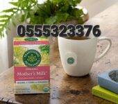 Traditional Medicinals Organic Mother’s Milk Herbal Tea