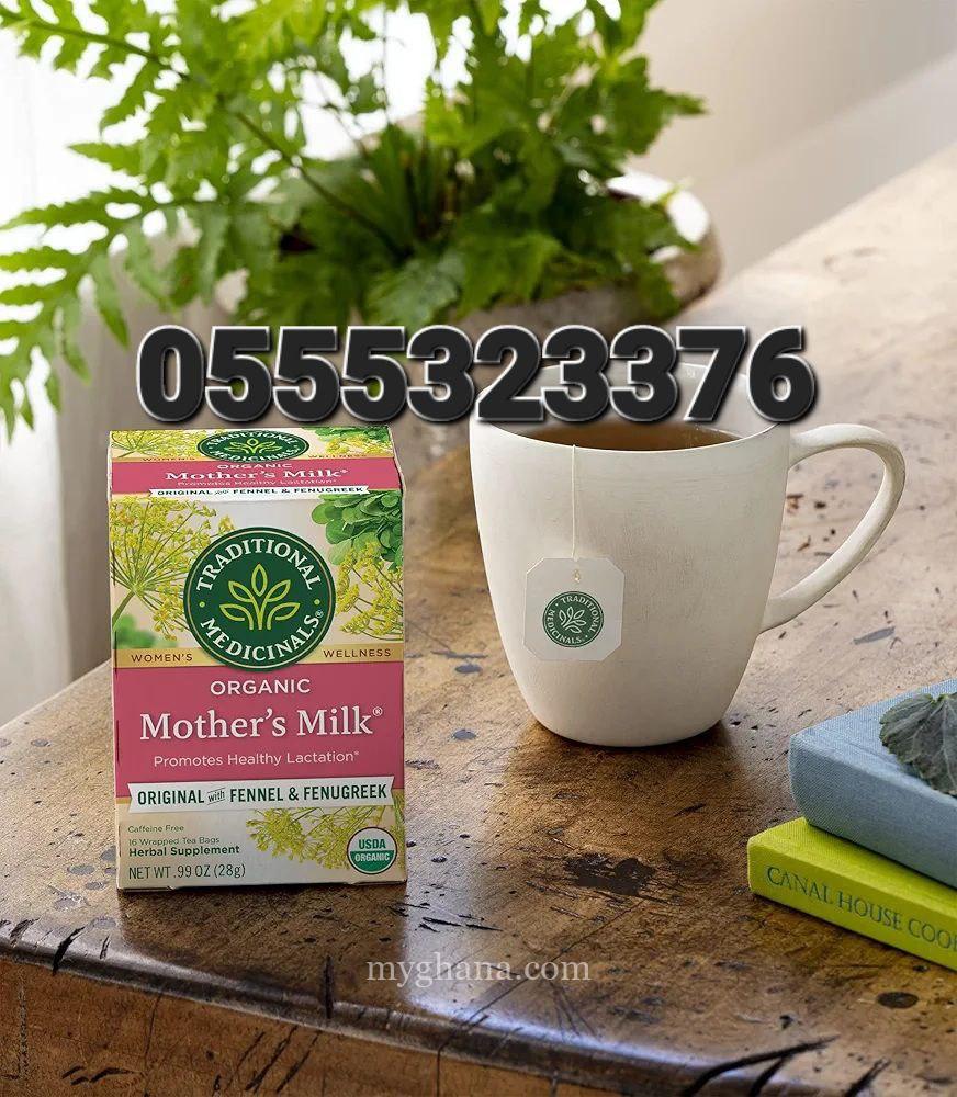 Traditional Medicinals Organic Mother’s Milk Herbal Tea