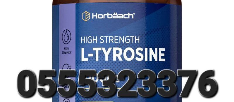 Store Banner
