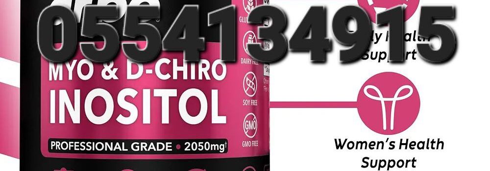 Store Banner