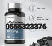 Horbäach L-Methionine 1000mg