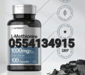 Horbäach L-Methionine 1000mg