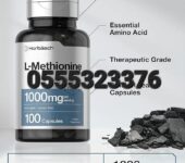 Horbäach L-Methionine 1000mg
