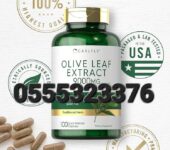 Carlyle Olive Leaf Extract Capsules 9000mg