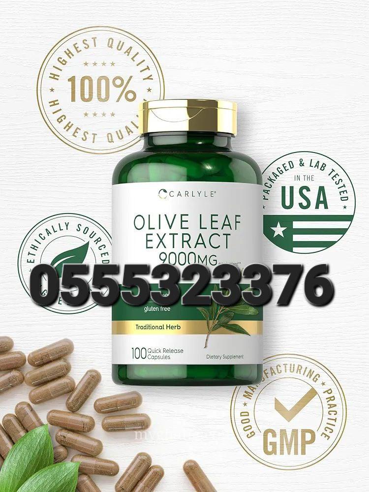 Carlyle Olive Leaf Extract Capsules 9000mg