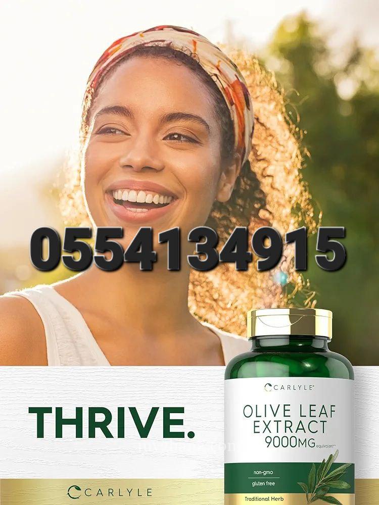 Carlyle Olive Leaf Extract Capsules 9000mg