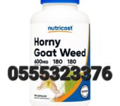 Nutricost Horny Goat Weed Extract
