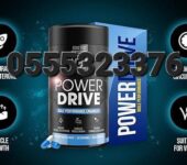 GENETEX Power Drive