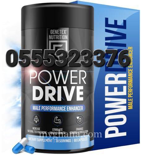 GENETEX Power Drive