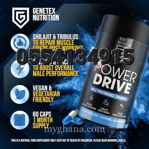 GENETEX Power Drive
