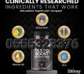 Shivay Herbals Testo Boost