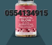 Eu Glow Prenatal Vitamins for Women