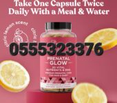 Eu Glow Prenatal Vitamins for Women