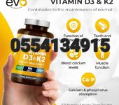 EVO NUTRITION Vitamin D3& Vitamin K2