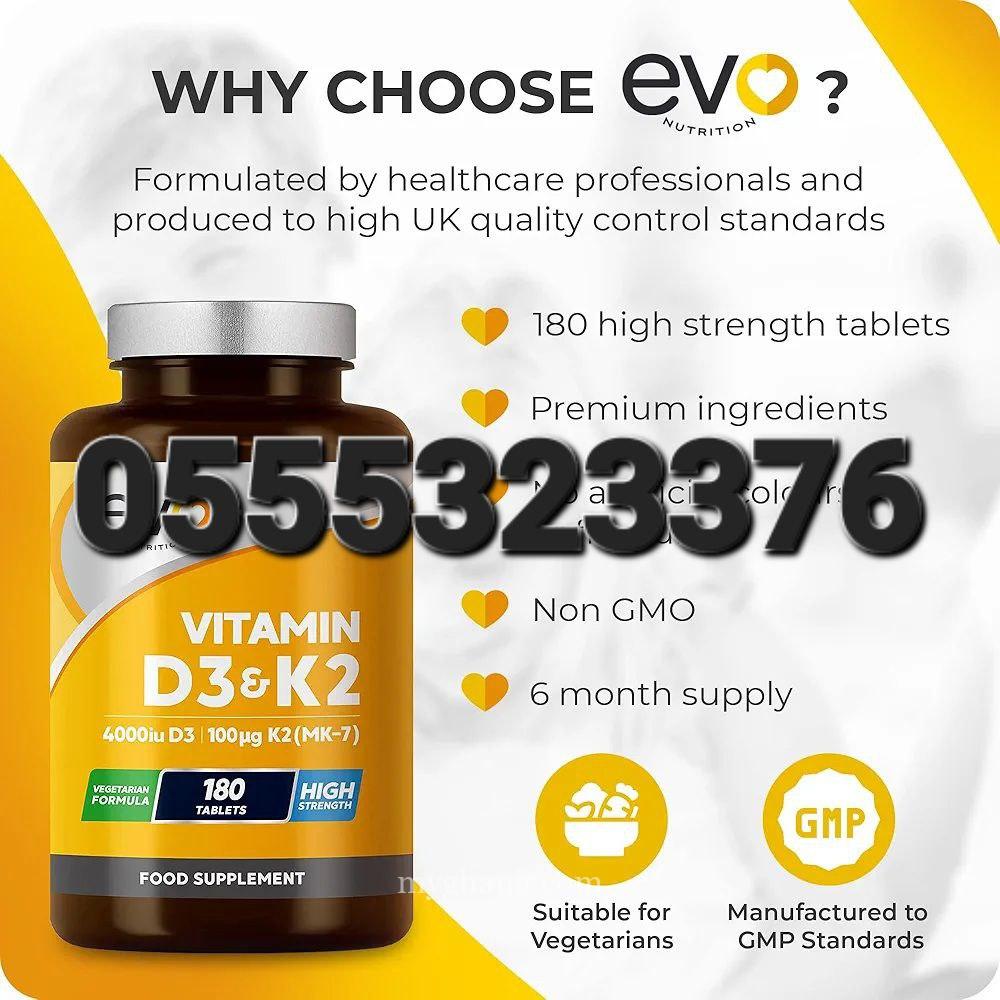 EVO NUTRITION Vitamin D3& Vitamin K2