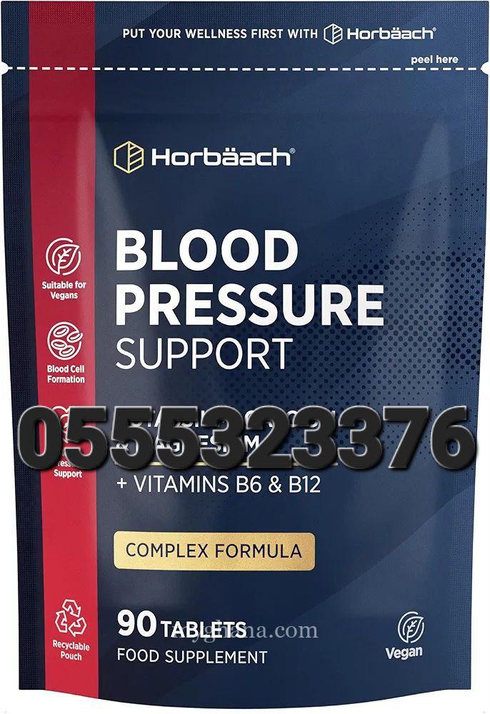 Horbaach Blood Pressure Support