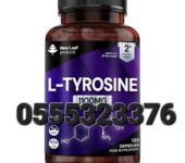 New Leaf L-Tyrosine