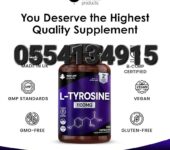New Leaf L-Tyrosine