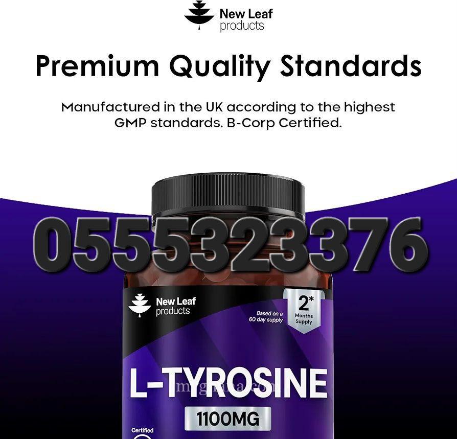 New Leaf L-Tyrosine