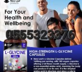 New Leaf L-Glycine