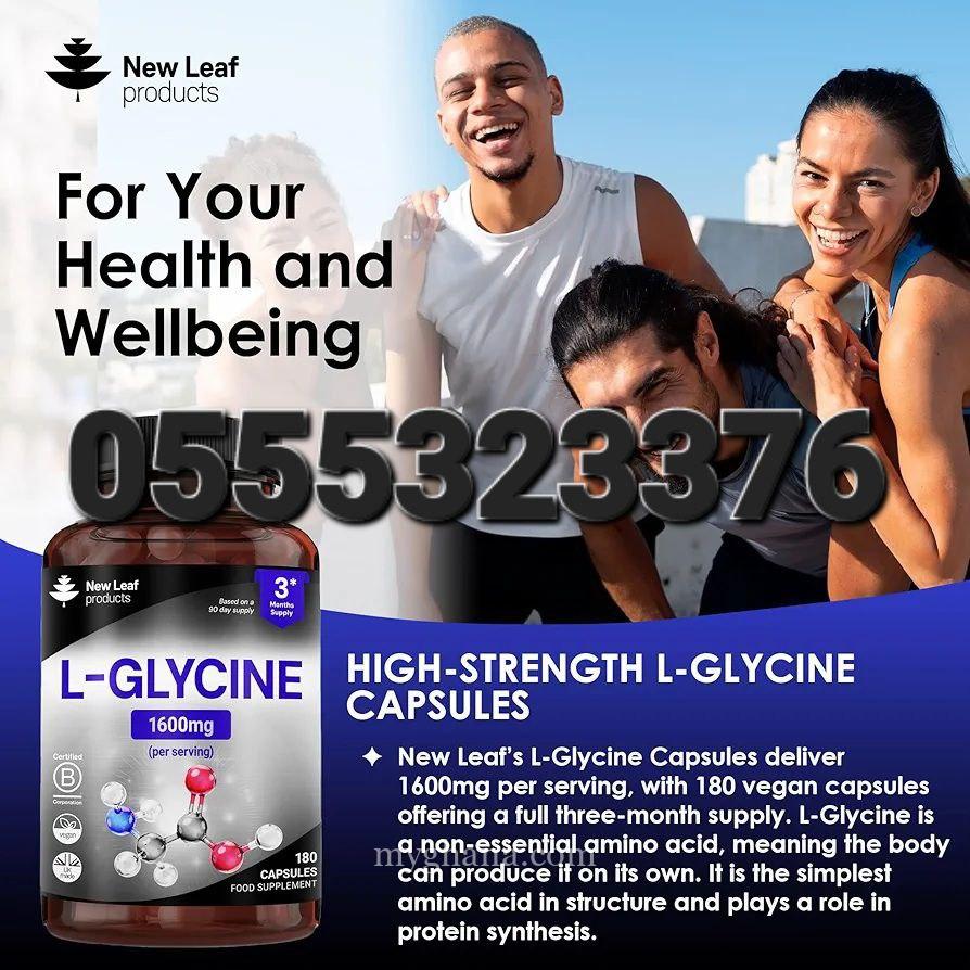 New Leaf L-Glycine
