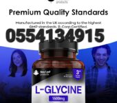 New Leaf L-Glycine