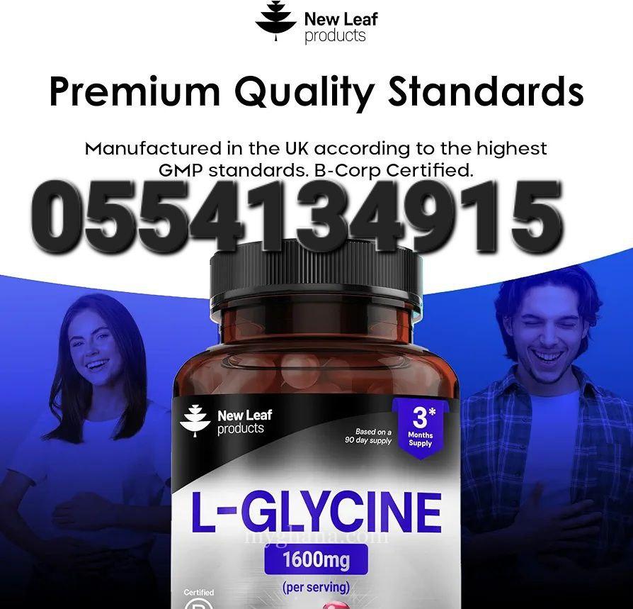 New Leaf L-Glycine