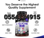 New Leaf L-Glycine