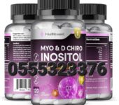 HealthEssent Myo and D Chiro Inositol