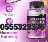 HealthEssent Myo and D Chiro Inositol