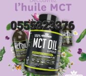 Natures Aid MCT Oil Capsules 1200mg 120 Capsules
