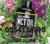 Natures Aid MCT Oil Capsules 1200mg 120 Capsules