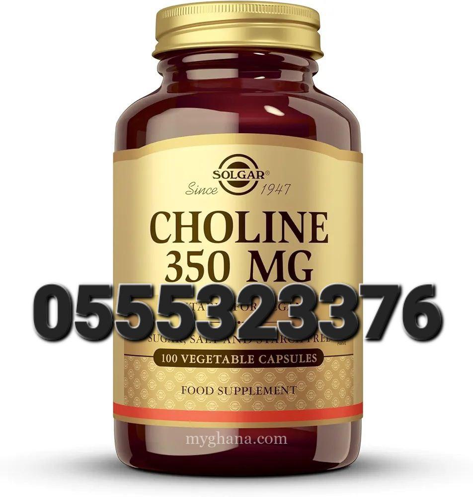 Solgar Choline 350 mg