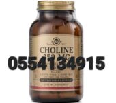 Solgar Choline 350 mg