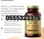 Solgar Choline 350 mg