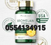 Carlyle Bromelain 1700 mg