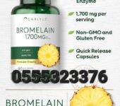 Carlyle Bromelain 1700 mg