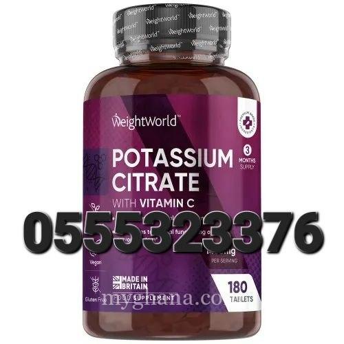 WeightWorld Potassium Citrate With Vitamin C Tablets