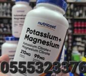 Nutricost Potassium Plus Magnesium