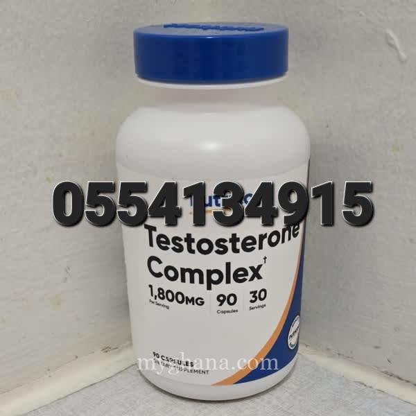 Nutricost Testosterone Complex