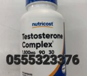 Nutricost Testosterone Complex