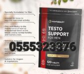 Horbaach Testo Support For Men