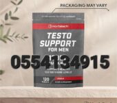 Horbaach Testo Support For Men
