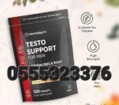 Horbaach Testo Support For Men