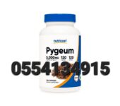 Nutricost Pygeum Extract 5000mg