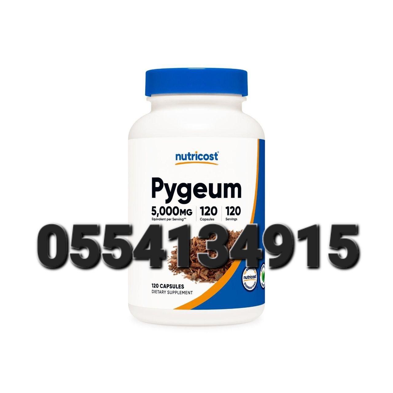 Nutricost Pygeum Extract 5000mg