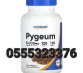 Nutricost Pygeum Extract 5000mg