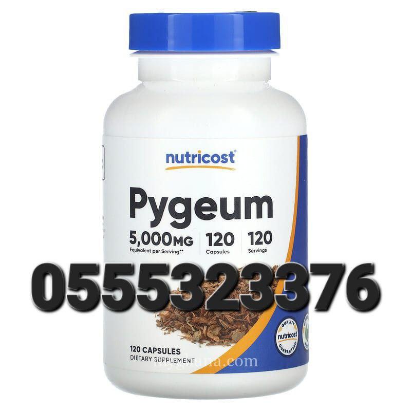 Nutricost Pygeum Extract 5000mg