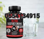 Kaya Naturals Ultra Testosterone