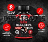 Kaya Naturals Ultra Testosterone
